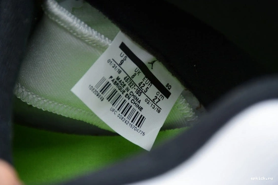 Rep EP 54 Quai Air White Jordan 467827-105 Retro 467827-105 5 0414